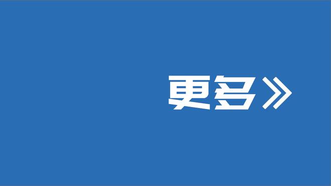 北青：中韩之战备战进入攻坚阶段，目标是在韩国队身上拿分