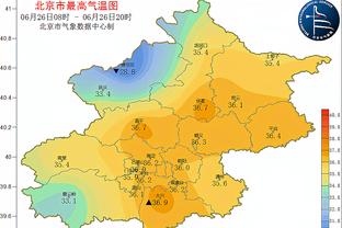 王涛：我昨天晚上就知道梅西会登场，我们已尽力去劝阻他了