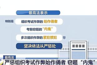 金宝搏网站首页截图3